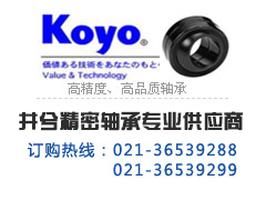23152RS數(shù)據(jù)外形尺寸圖