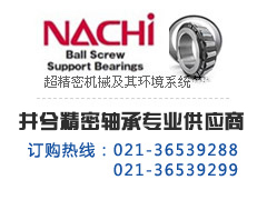 29476E數(shù)據(jù)外形尺寸圖