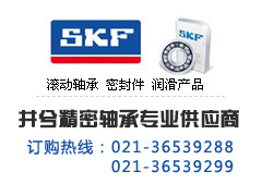 SA40TXE-2LS數(shù)據(jù)外形尺寸圖